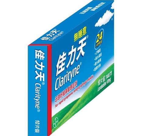 幼兒傷風感冒藥水|8大感冒/敏感收鼻水藥推介&藥名速查：6款兒童可用5。